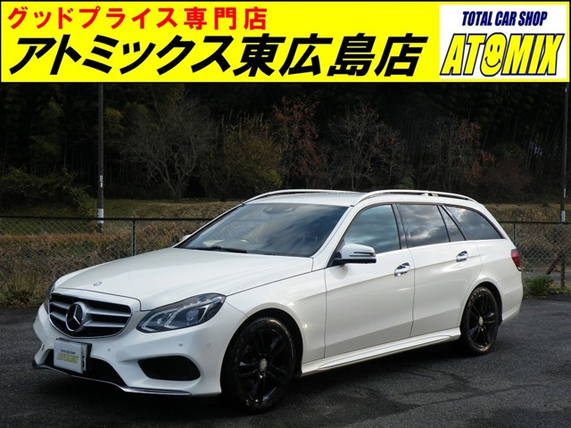 メルセデス・ベンツ Eクラスワゴン 