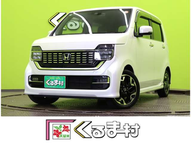 ホンダ N-WGNカスタム 