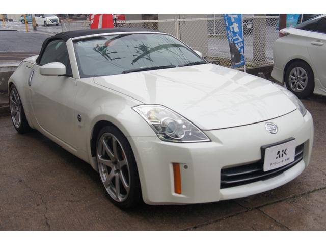 日産 フェアレディZロードスター 