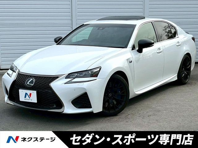 レクサス GS F 