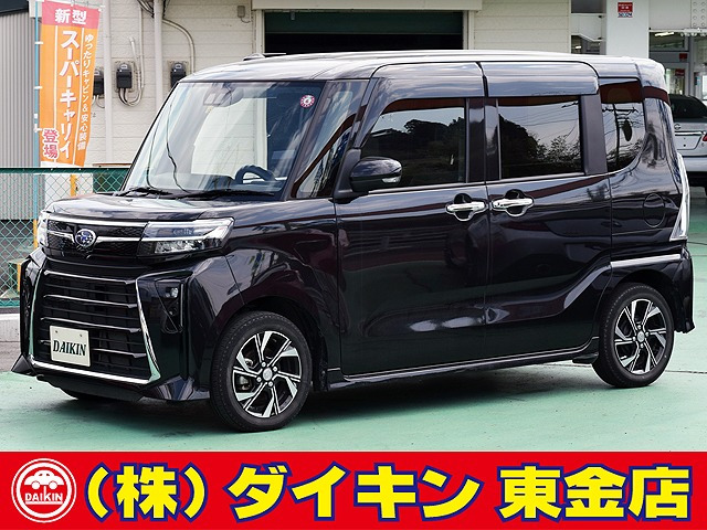 スバル シフォン 