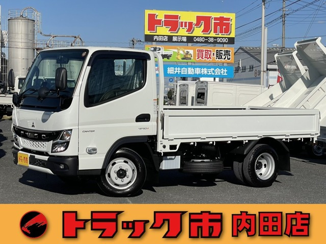 三菱ふそう キャンター 