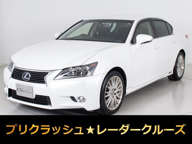 レクサス GS 