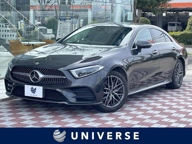 メルセデス・ベンツ CLSクラス 