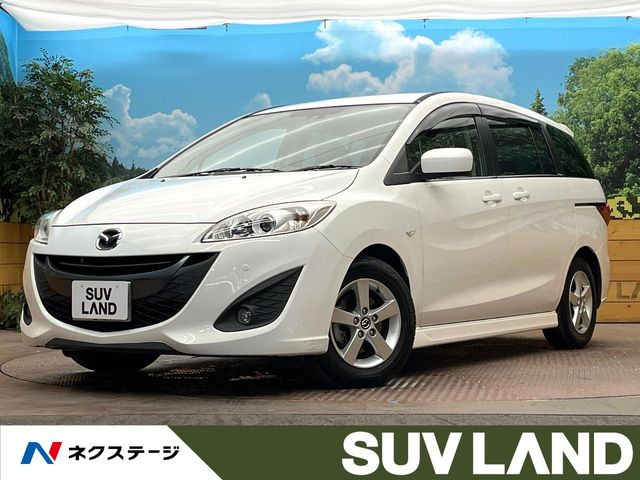 マツダ プレマシー 