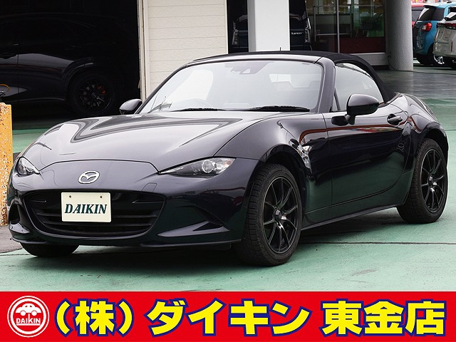 マツダ ロードスター 