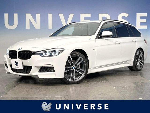 BMW 3シリーズツーリング 