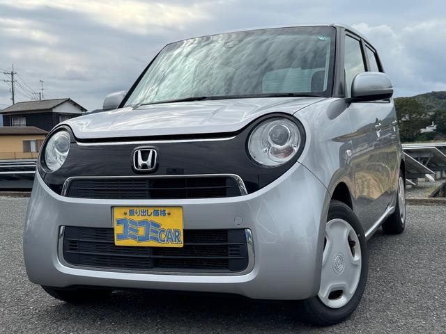 ホンダ N-ONE 