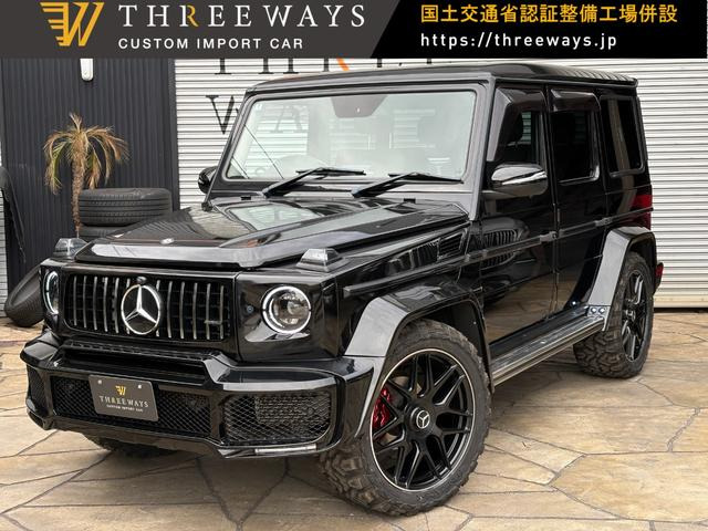 メルセデス・ベンツ Gクラス 