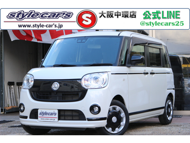 ダイハツ ムーヴキャンバス 