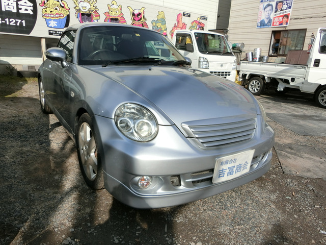 ダイハツ コペン 