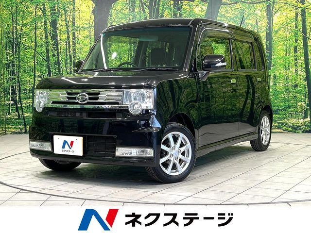 ダイハツ ムーヴコンテ 