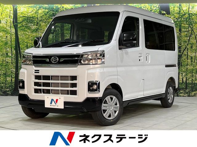 ダイハツ アトレー 