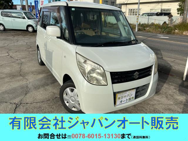 スズキ パレット 