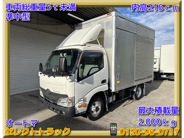 トヨタ トヨエース 