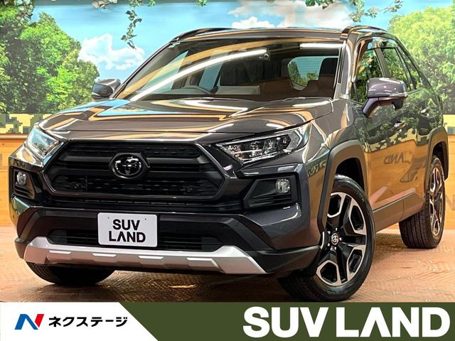 トヨタ RAV4 
