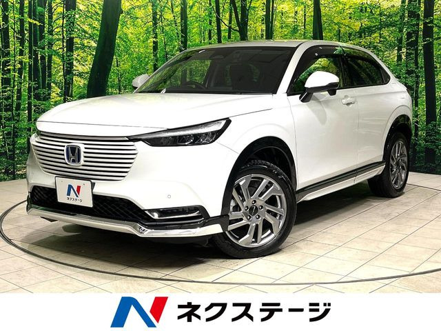 ホンダ ヴェゼル 