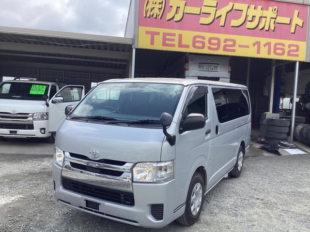 トヨタ ハイエースバン 