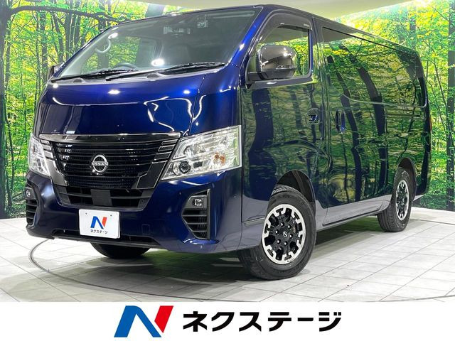 日産 キャラバン 