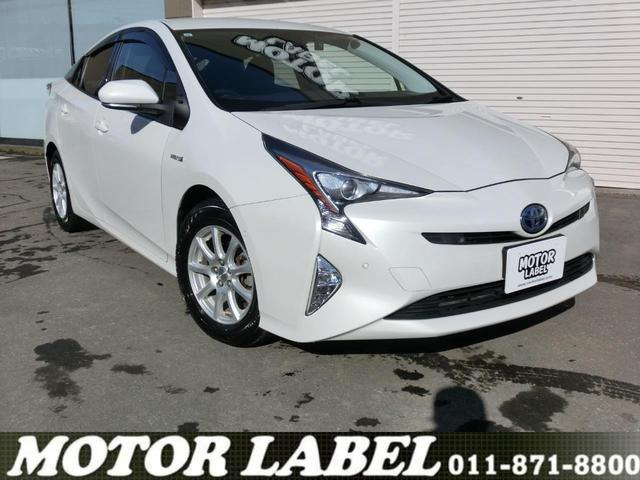 トヨタ プリウス 