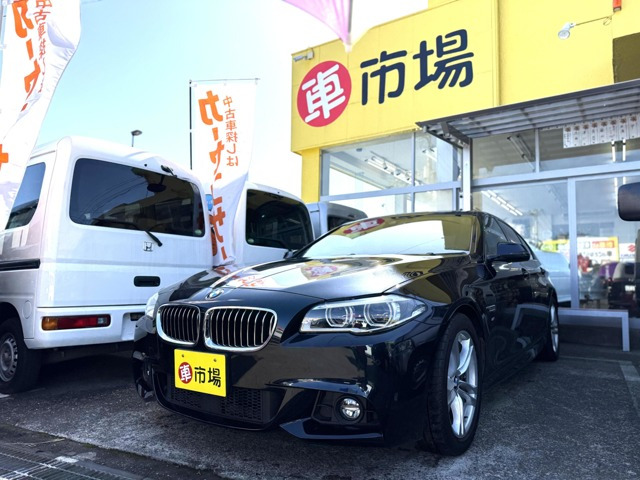 BMW 5シリーズセダン 