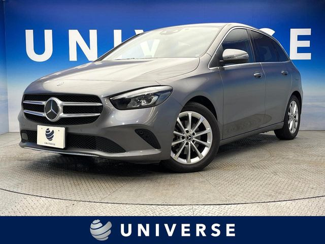 メルセデス・ベンツ Bクラス 