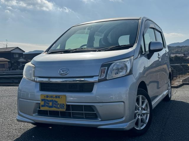 ダイハツ ムーヴ 