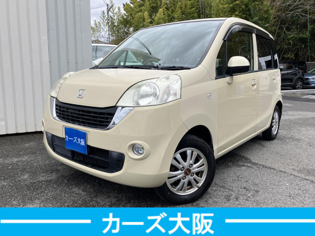 ホンダ ライフ 