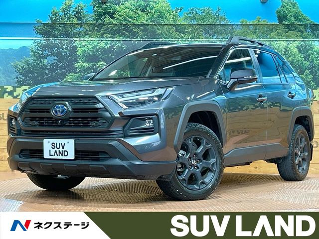 トヨタ RAV4 