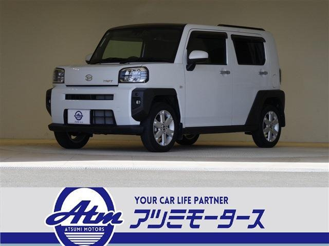 ダイハツ タフト 