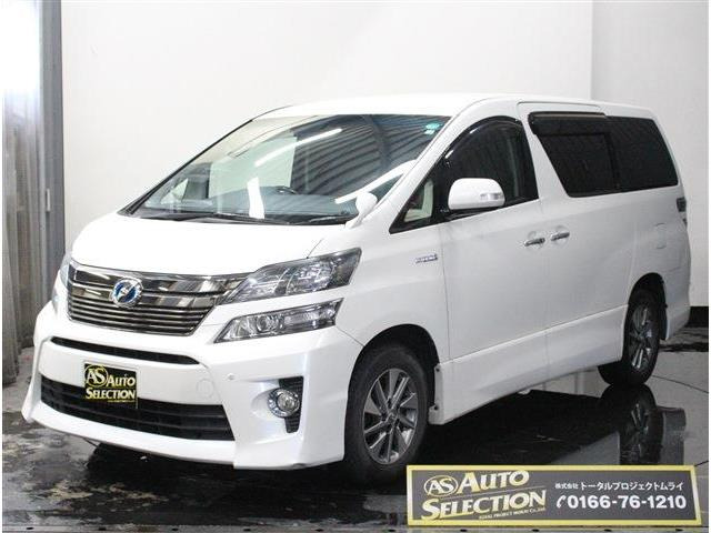 トヨタ ヴェルファイアハイブリッド 