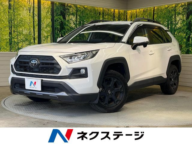 トヨタ RAV4 