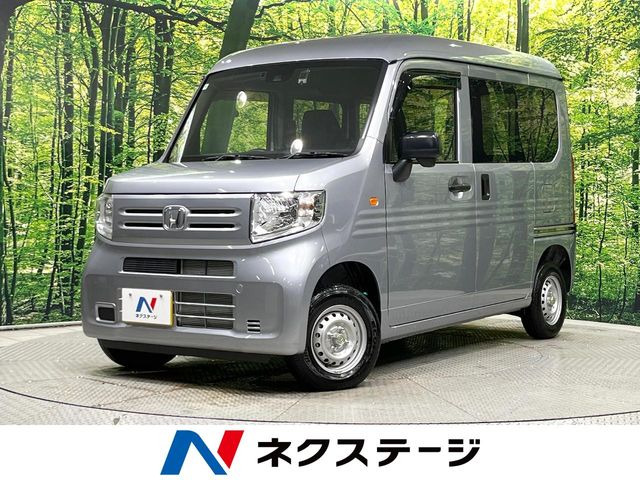 ホンダ N-VAN 