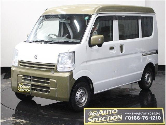 スズキ エブリイ 