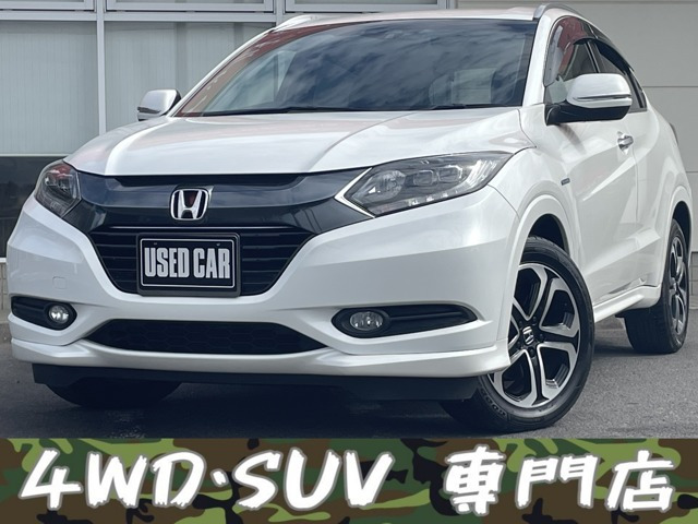 ホンダ ヴェゼル 