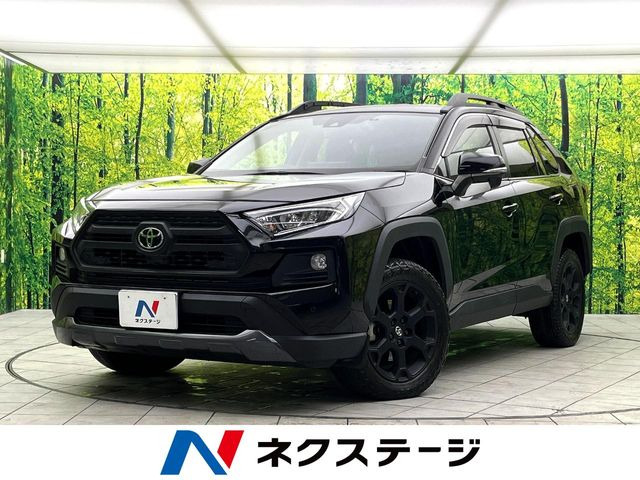 トヨタ RAV4 