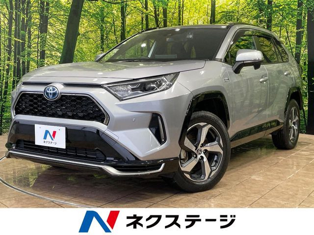 トヨタ RAV4 PHV 