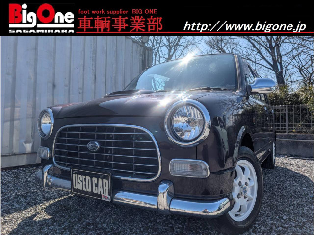 ダイハツ ミラジーノ 