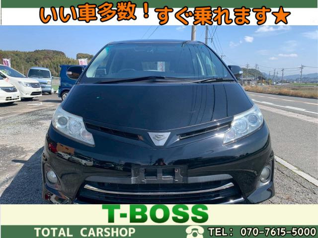 トヨタ エスティマ 