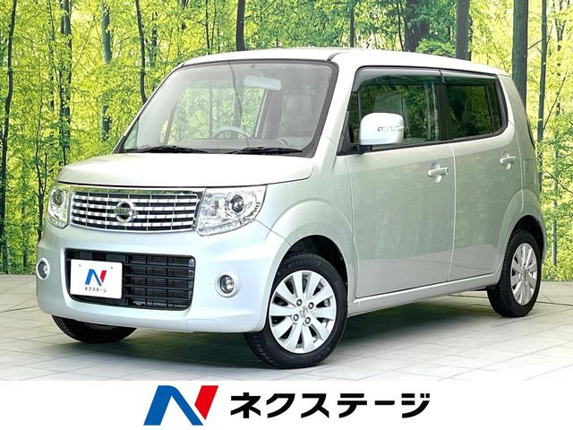 日産 モコ 