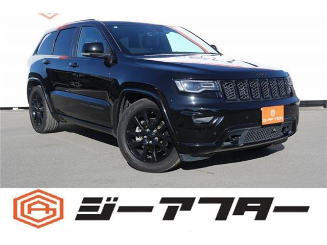 クライスラージープ グランドチェロキー 