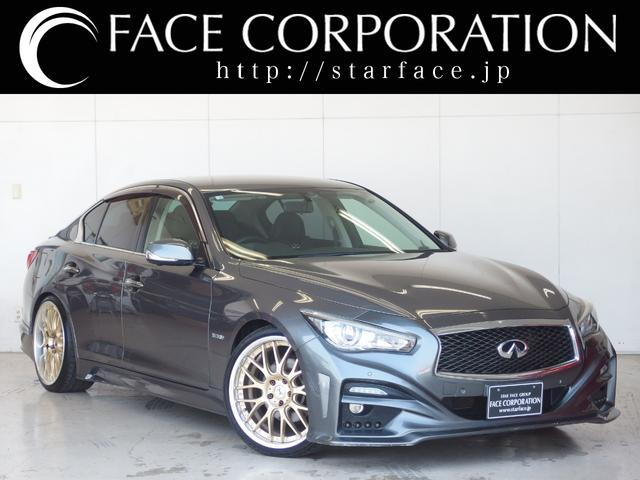 日産 スカイライン 