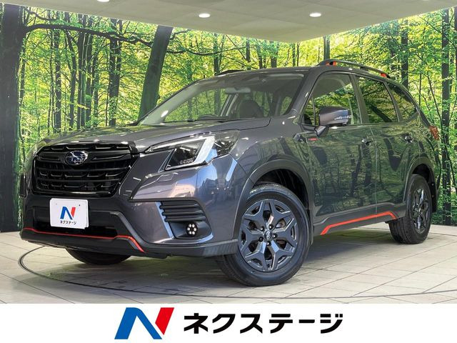 スバル フォレスター 