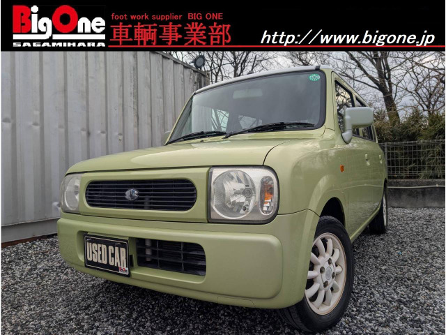 スズキ アルトラパン 