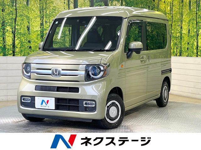 ホンダ N-VAN 