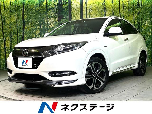 ホンダ ヴェゼル 