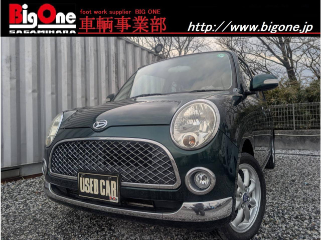 ダイハツ ミラジーノ 