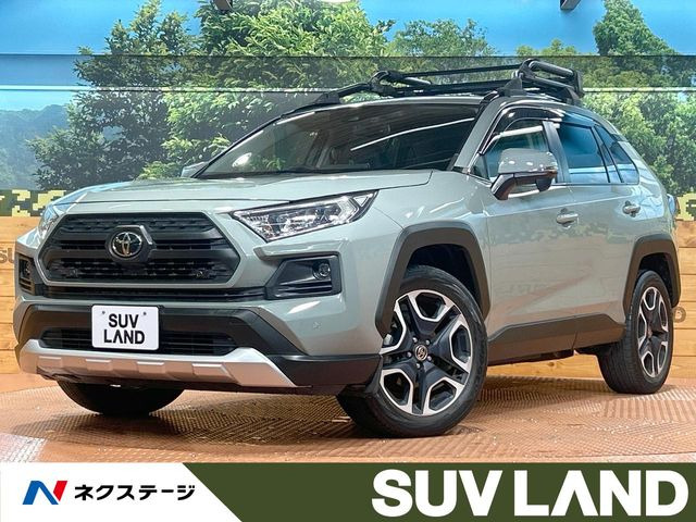 トヨタ RAV4 