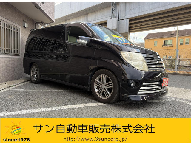 日産 エルグランド 