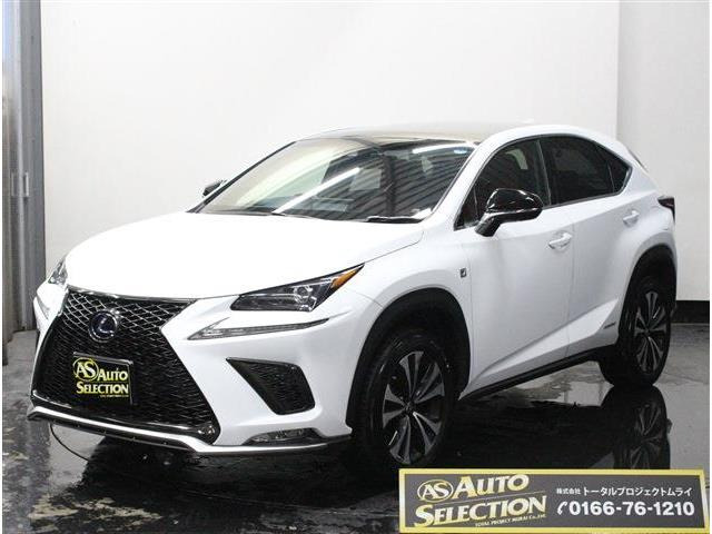 レクサス NX 